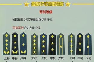 新利18全站app下载截图2